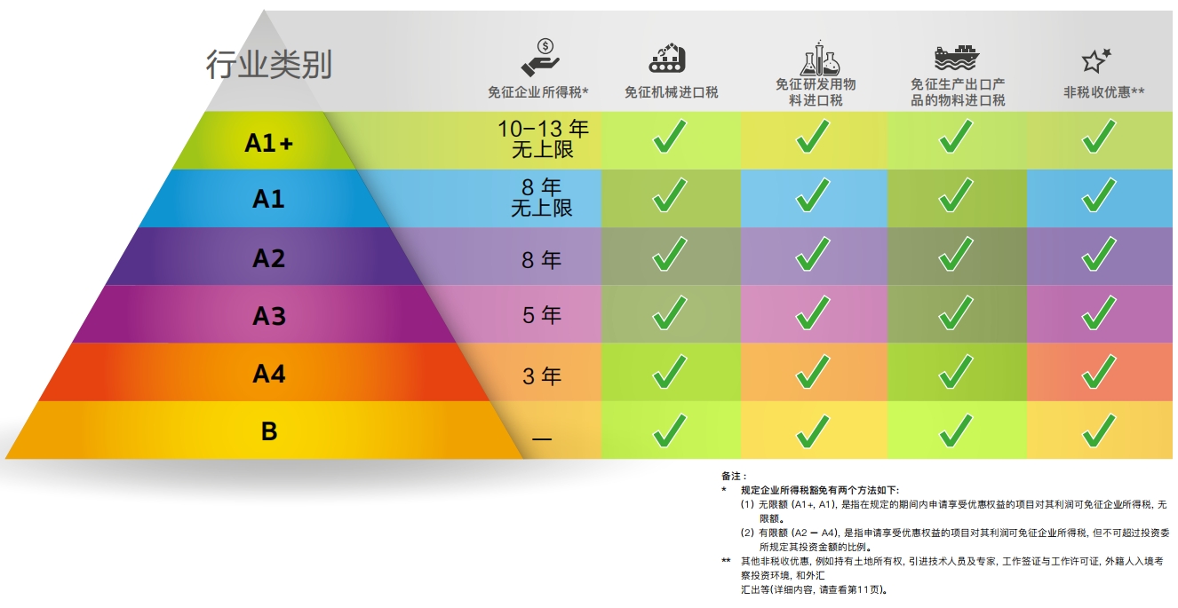 1751274956.jpg 1751274956.jpg