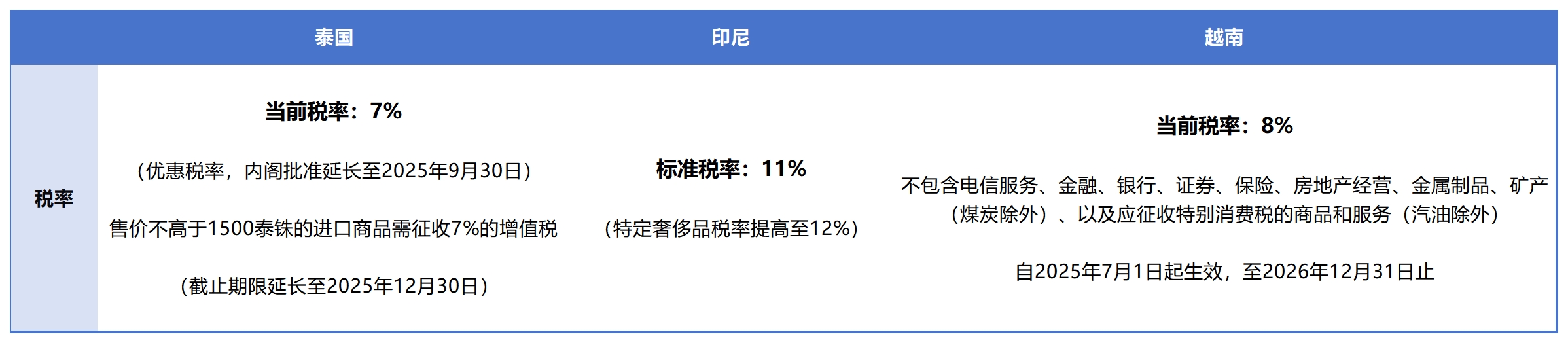 1752027443.jpg 1.jpg