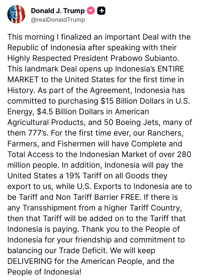 1752804948.png 微信图片_2025-07-17_163907_342.png