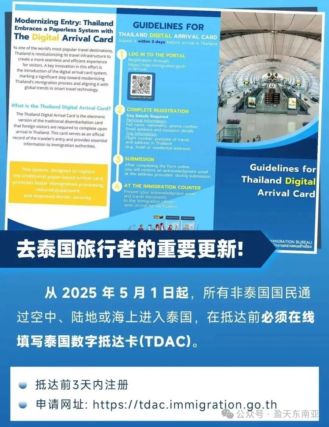 1753845015.jpg 微信图片_2025-07-30_102447_436.jpg