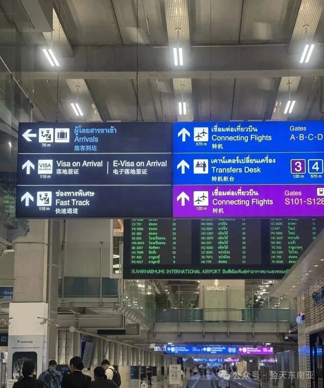 1753845030.jpg 微信图片_2025-07-30_102649_356.jpg