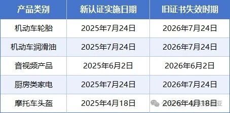 1756708589.jpg 2.jpg