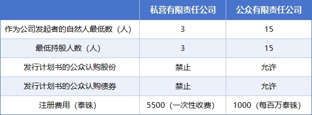 1757386429.jpg 20250902-165955.jpg