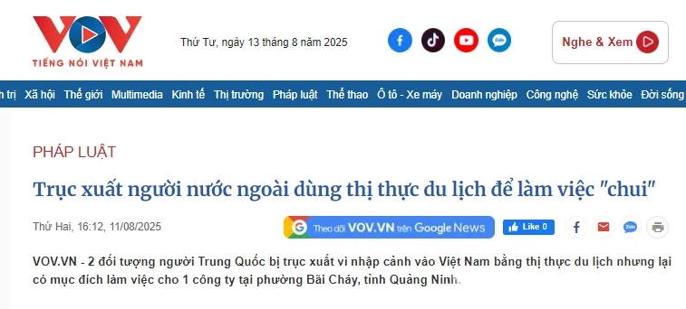 1761198035.jpg 20251023-134025.jpg