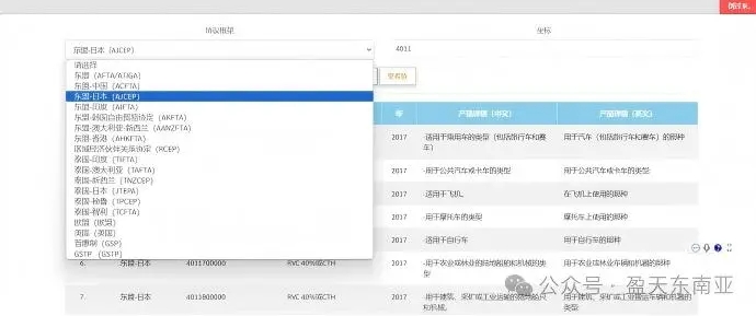 1761198858.jpg 20251023-135405.jpg