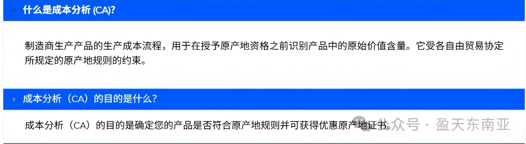 1761199096.jpg 20251023-135742.jpg