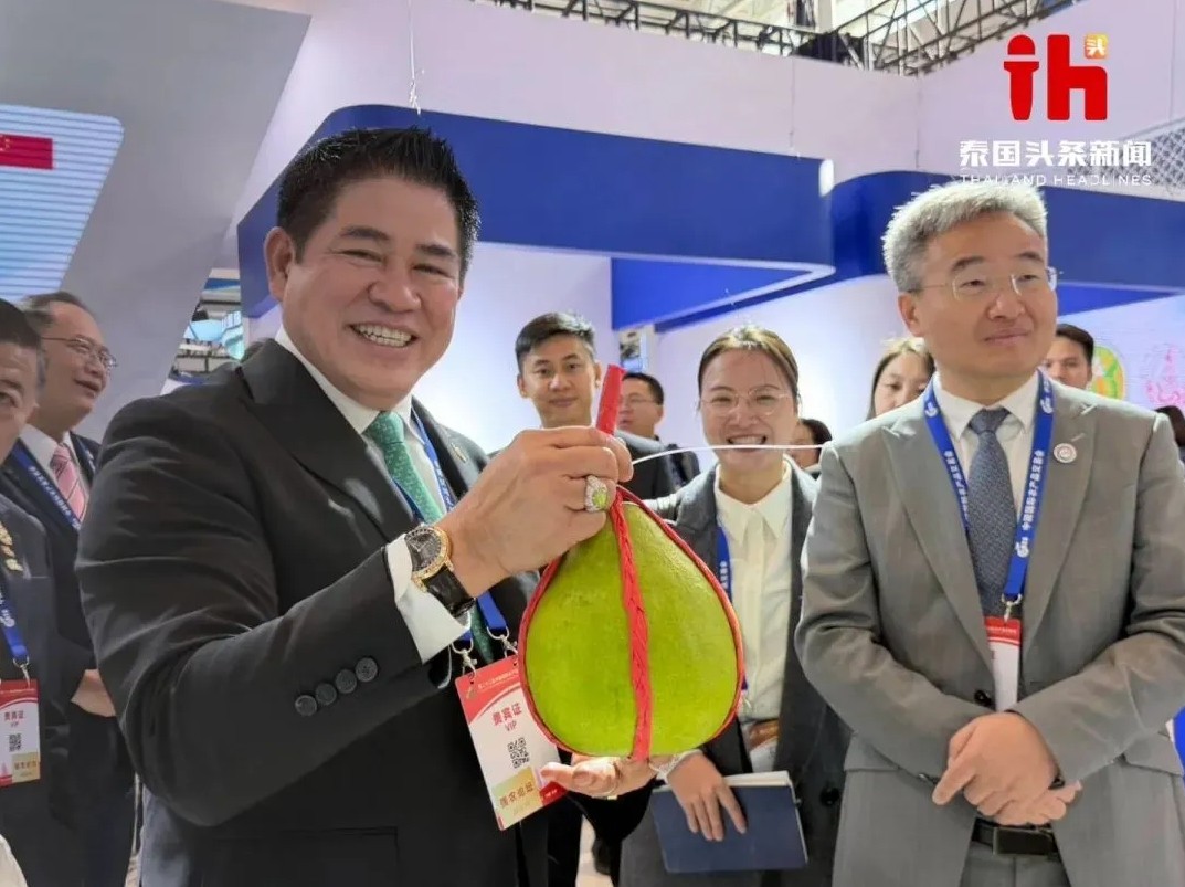 1761878861.jpg 20251031-104725.jpg