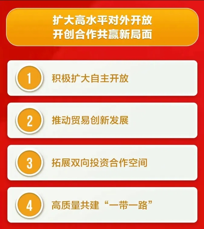 1761879124.jpg 20251031-105148.jpg