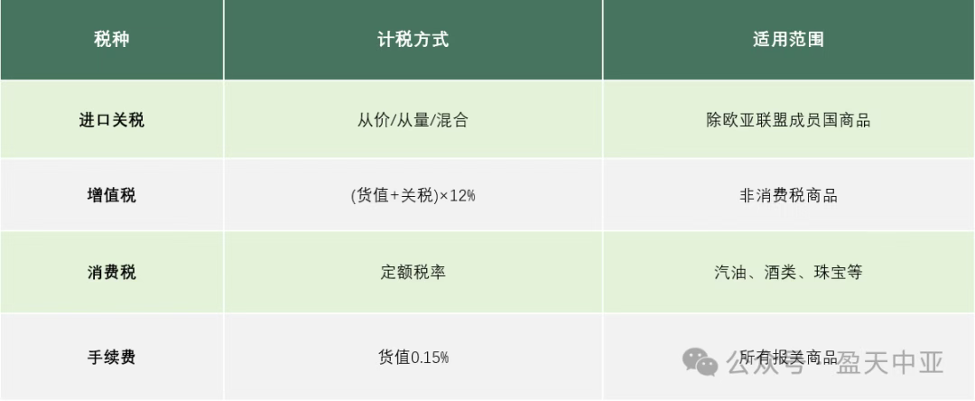 1761896711.png fb239083-cae0-4955-baae-59009d689332.png