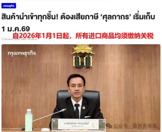 1763518944.jpg 20251119-102206.jpg