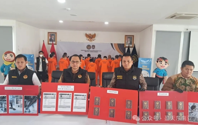 1763962768.jpg 20251124-133915.jpg