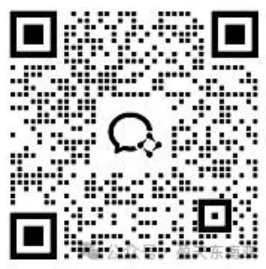 1764918218.png 微信图片_2025-12-05_150325_859.png