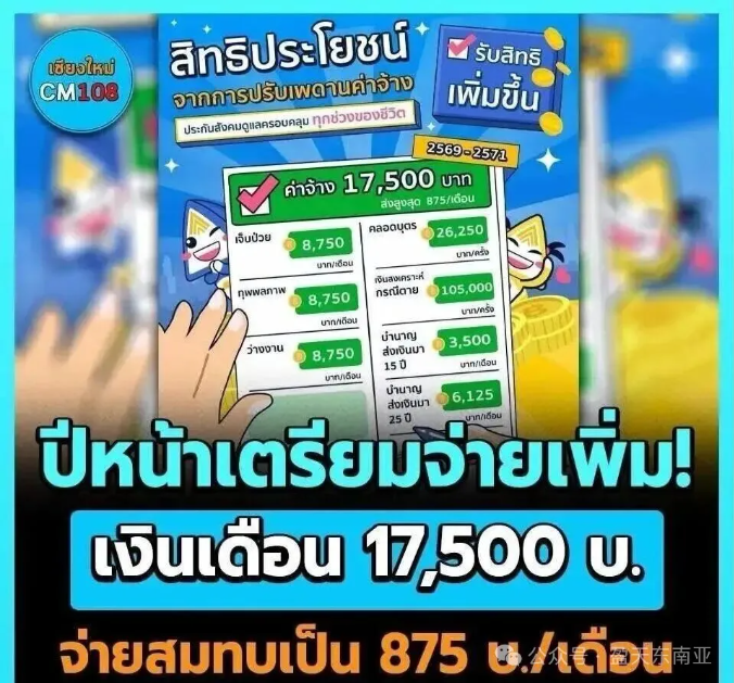 1765520203.png 微信图片_2025-12-12_141606_521.png