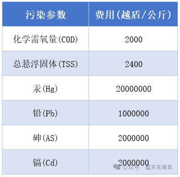 1767172137.jpg 1.jpg