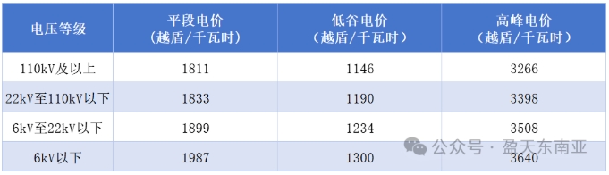 1767172148.jpg 2.jpg