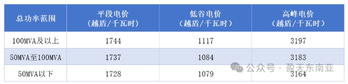 1767172169.jpg 4.jpg