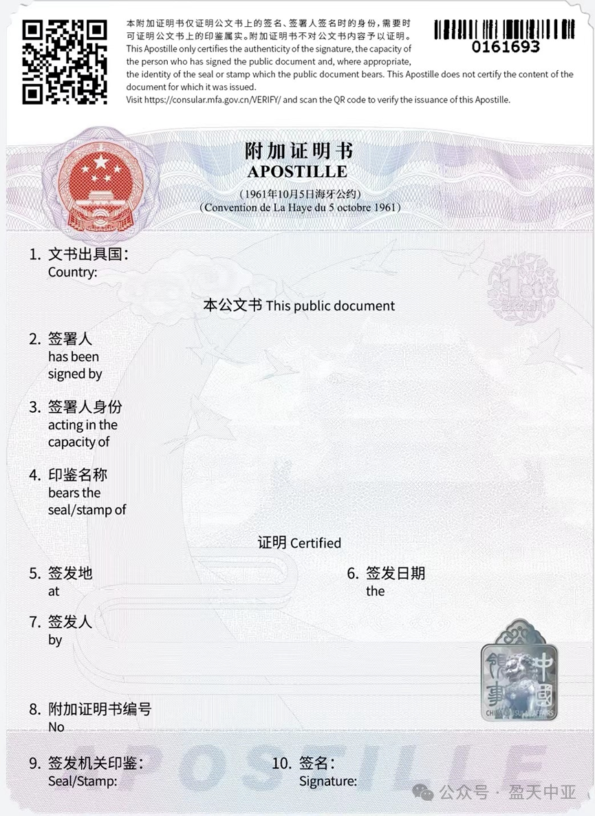 1767688606.png 09dff52b-6a84-466a-8263-fe2360e72316.png