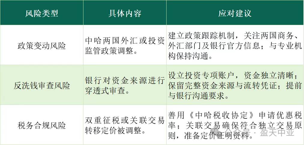 1767689432.png 8526b8a9-1063-43cd-b314-ca507874092b.png