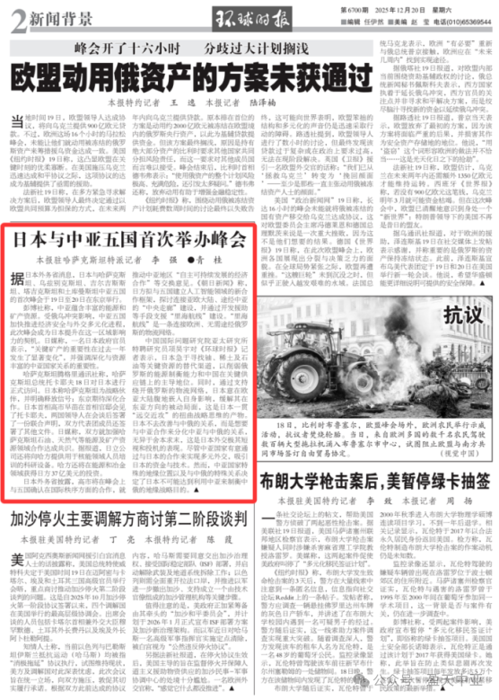 1769151344.png 31188a0b-81aa-486b-b84b-0c2e69c83fbc.png