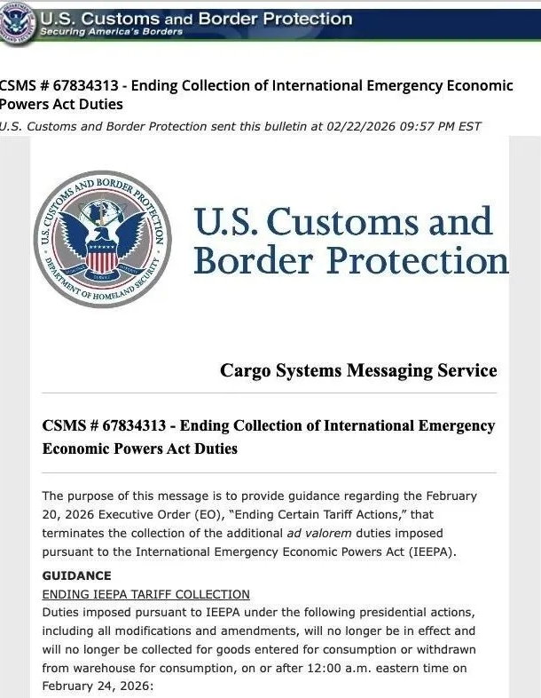 1773121690.jpg 20260310-134754.jpg