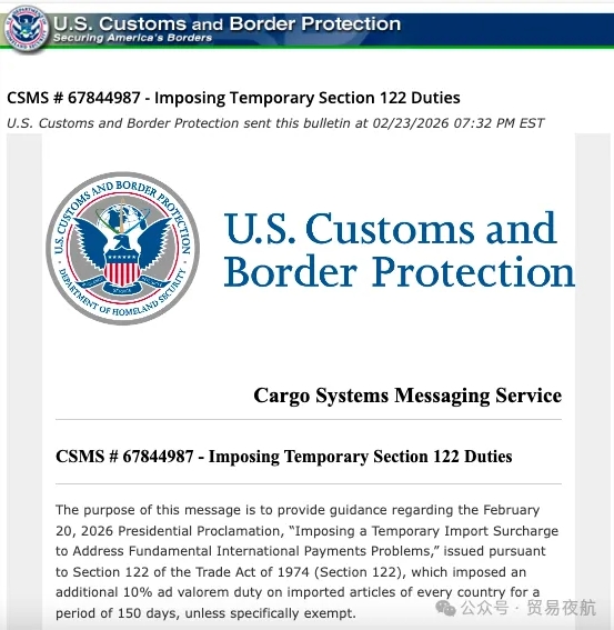 1773121789.jpg 20260310-134928.jpg