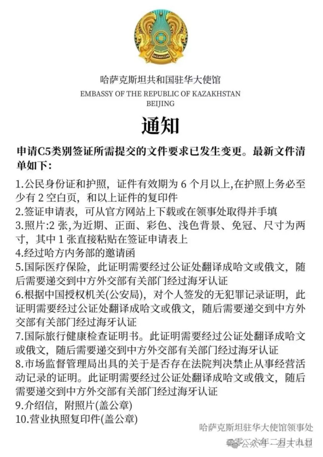 1773736816.jpg 2debf897f2b5471ef653a894e2566b82.jpg