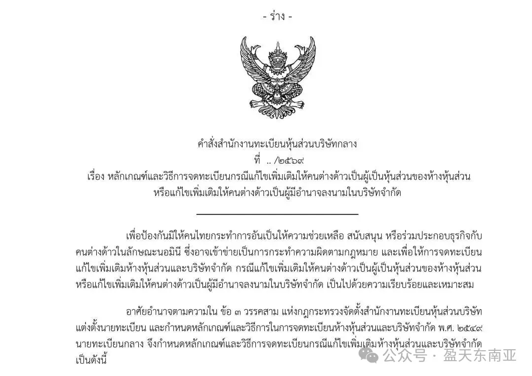 1773902523.png QQ20260319-131529.png