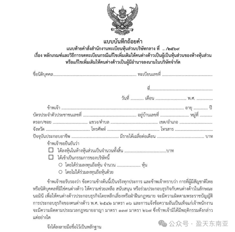 1773902534.png QQ20260319-131543.png