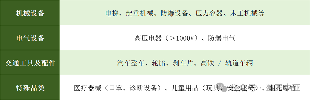 1775642839.png 微信图片_2026-04-08_172719_124.png