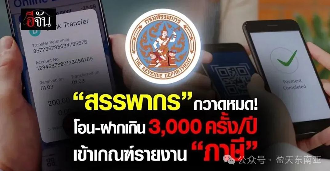 1776050885.png QQ20260413-112736.png