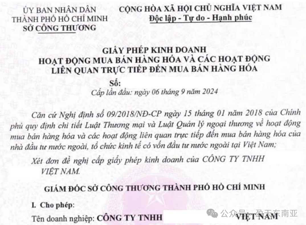 盈天海外咨询.png 盈天海外咨询.png