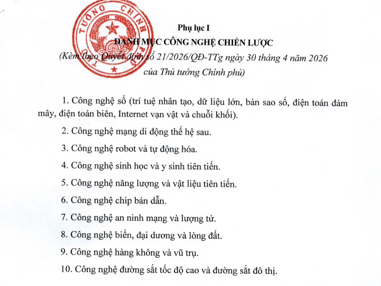 盈天海外咨询.png 盈天海外咨询.png