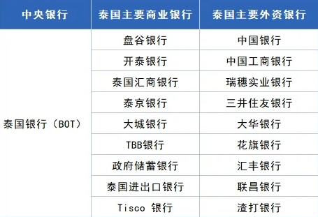 1786429321.png 企业微信截图_20260811135653.png