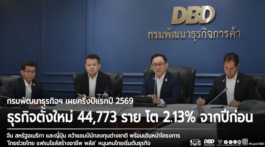 1786429556.png 企业微信截图_20260811142542.png