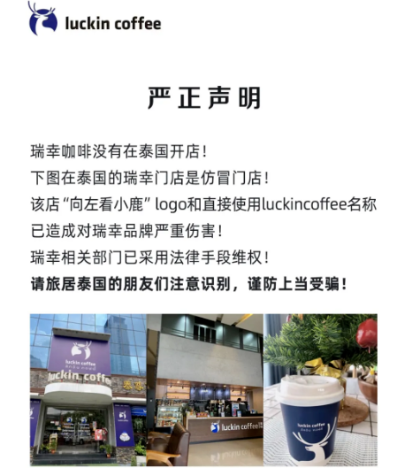 1786430385.png 企业微信截图_20260811143928.png