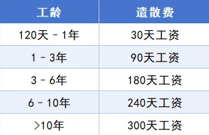 1787018087.png QQ20260818-095438.png
