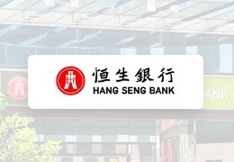 恒生银行