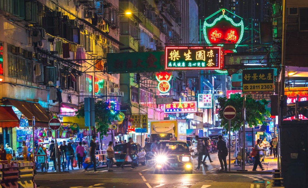 中国香港公...