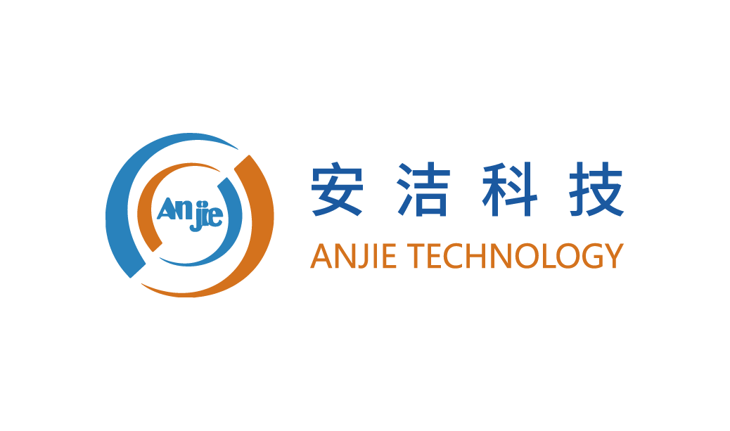 安洁科技