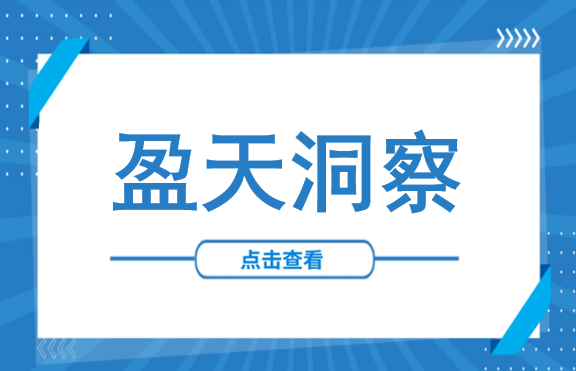 泰国货船被炸、越南被迫“操控”油价——霍尔木兹海峡的蝴蝶翅膀，为何扇倒了东南亚？